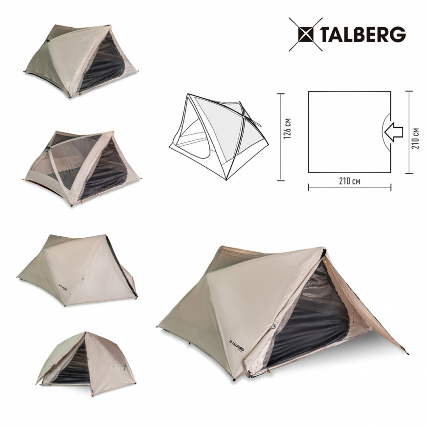 Палатка Talberg Casetta 3 Lux 