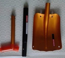 Лопата складная универсальная  505 LO (оксидированное покрытие, черенок 67,5 см/82 см)