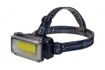 Налобный фонарь "RAY LIGHT", Следопыт