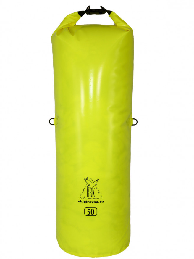 Гермомешок Век Неон 50 л