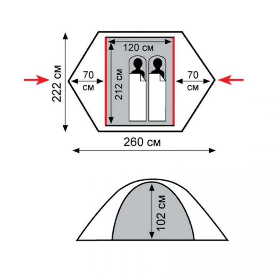 Палатка Tramp Sarma 2-местная v2, серый