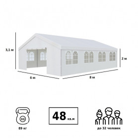 Тент-шатер 3006 6х8х3,3м полиэстер, Green Glade