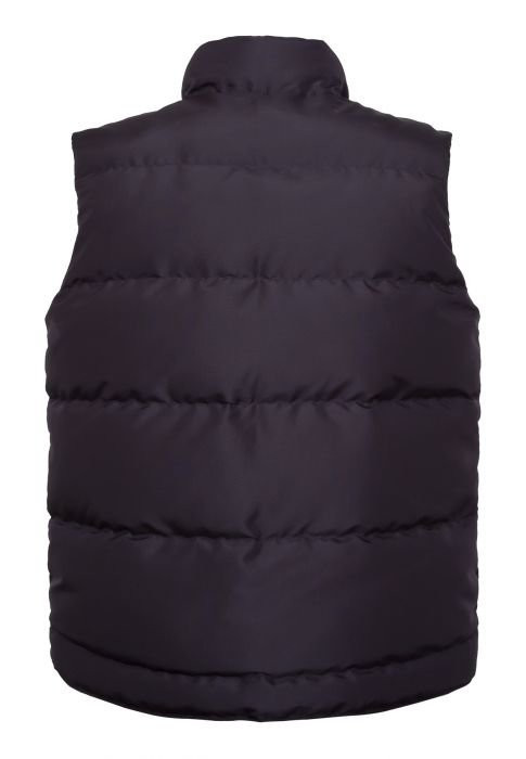 Жилет утеплённый Саяны, пуховый