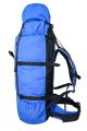 Рюкзак туристический Рысь-70, Век