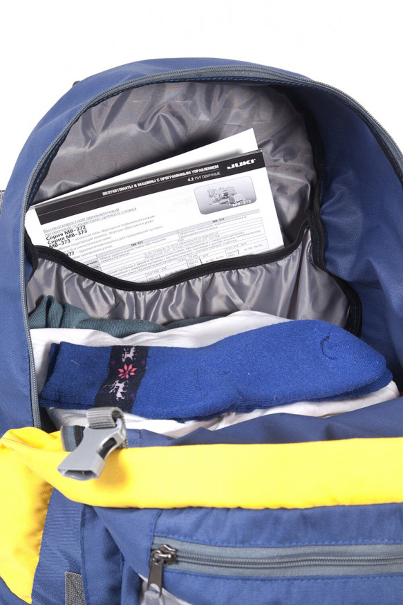 Рюкзак туристический Кайтур 2, синий-желтый, 65 л, ТАЙФ