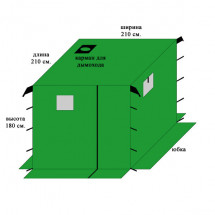 Баня туристическая «С лёгким паром!» без каркаса