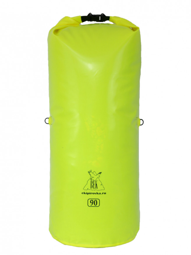 Гермомешок-драйбег Век 90л