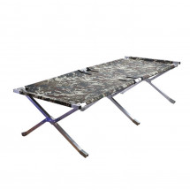 Раскладушка в туристическом чехле 1850x750x400 мм, алюминий, Следопыт